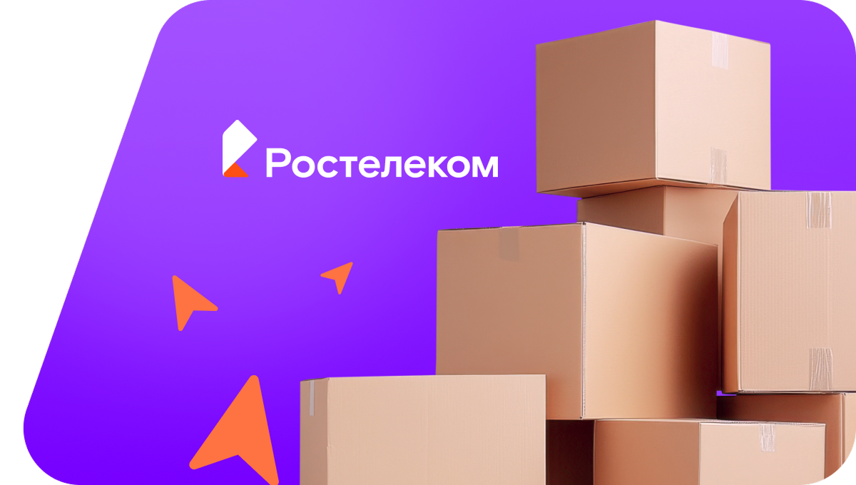 Переезд в новую квартирув хутор Горно-Весёлый (Краснодарский край)